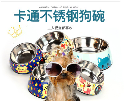 Pet supplies cartoon stainless steel two-in-one thick anti-skid food bowl dog bowl cat bowl pet food bowl