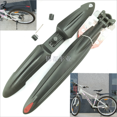 Bike general mud removal fender manufacturer mountain bike rain tile cycling accessories type 0292