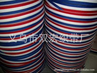 Polyester Ribbon 2.5cm Red, White and Blue Three-Color Medal Belt Luggage Toys Boud Edage Belt Factory in Stock Wholesale