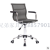 Textilene Breathable Steel Mesh Chair Bank Financial Office Swivel Chair Reception Chair Conference Chair