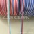 Factory in Stock 0.5cm Three-Color Ribbon 2018 Toy Costume Accessories Sling Simple Polyester String for Label Tag