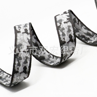 2.5cm Gray Camouflage Jacquard Ribbon Polyester Wrist Strap Fashion Bags Clothing Textile Ingredients Factory Wholesale