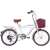 Bicycle children's bike new 20-inch back seat, car basket children's car