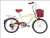 Bicycle children's bike new 20-inch back seat, car basket children's car