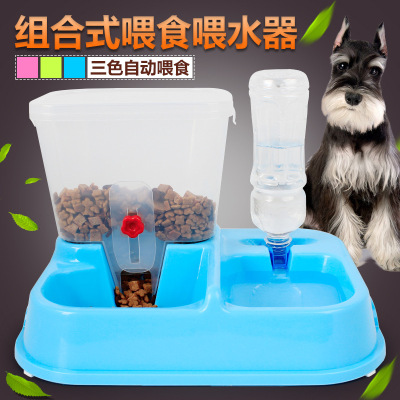 P composite pet feeding machine pet automatic dog food bowl dispenser with 4L large volume