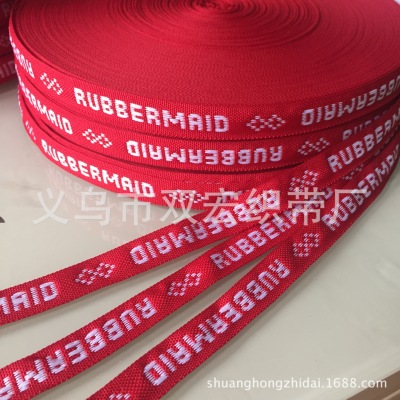 Factory in Stock 1.5cm Red Background White Word Computer Jacquard Ribbon Clothing Accessories Ribbon Polyester Binding Tape Wholesale