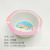 Factory Direct Melamine Cartoon Bowl Children's Bowl