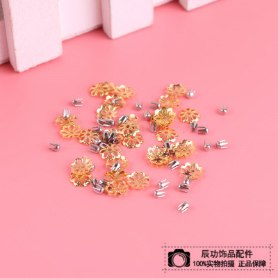 K: DIY jewelry materials metal accessories gold flower receptions