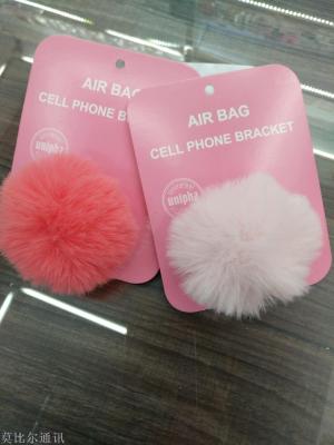 Multi-function mobile phone stand creative new air bag ring stand balloon ring sound same air bag stand