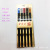 Commercial Pure Melamine Alloy Chopsticks Hotel Chopsticks Household Chopsticks