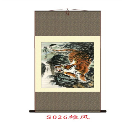 Decorative Crafts Daily Necessities Daily S0061 Xishan Travel Silk Hanging Painting