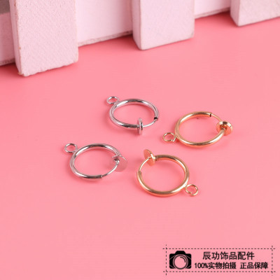 Electroplated round spring clip earring clip earring accessories without earhole and painless earring clip