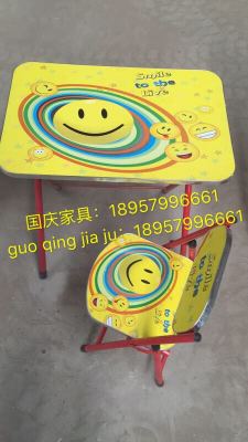 Cartoon children's learning desk, folding desk and writing desk are bought hot style