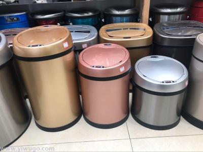 Intelligent induction trash can household automatic induction stainless steel trash can
