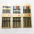 Commercial Pure Melamine Alloy Chopsticks Hotel Chopsticks Household Chopsticks