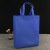 无纺布袋子Color printing non-woven bag custom folded bag shopping bag custom spot non-woven three-dimensional bag flat pocket