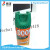 CRAWLING INSECTS Insect pest insect insecticide insecticide water spray