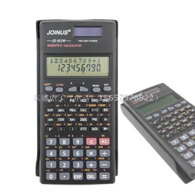 Js-911w is the computer of science function calculator examination for primary and middle school students