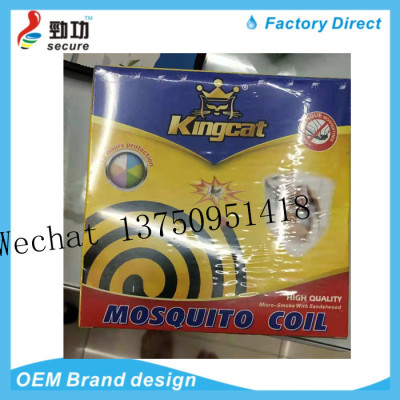 KINGCAT mosquito-repellent processing solid mosquito incense