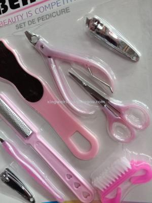 New Nail Beauty Supplies Nail Beauty Kit Nail Scissors Nail Clippers Nail Beauty Tool Set Manicure Tools
