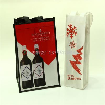 Red wine bag color printing non-woven bag custom folding bag shopping bag custom non-woven bag custom portable