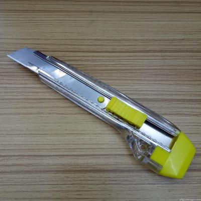 801 card insert transparent art knife AD801 transparent art knife belt blade 2-piece suit