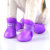 Pet shoes anti-skid pet shoes cute and fashionable dog shoes