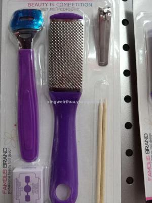 New Nail Beauty Supplies Nail Beauty Kit Nail Scissors Nail Clippers Nail Beauty Tool Set Manicure Tools