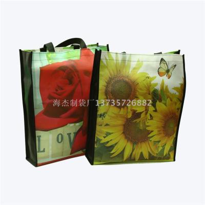 Color Printing Non-Woven Bags Customization Film Folding Bag Shopping Bag Customized Currently Available Non-Woven Three-Dimensional Bag Flat Pocket