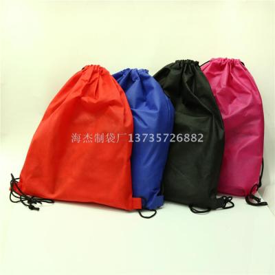 Spot wholesale bundle pocket custom pull rope bag bundle mouth storage bag custom LOGO non-woven bag custom