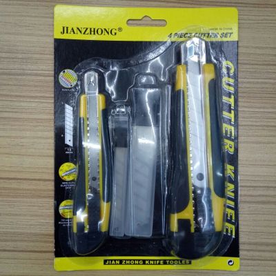 4 piece set knife size 18mm small 9mm blade set tool knife manual necessary