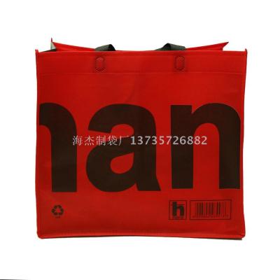 Color Printing Non-Woven Bags Customization Film Folding Bag Shopping Bag Customized Currently Available Non-Woven Three-Dimensional Bag Flat Pocket