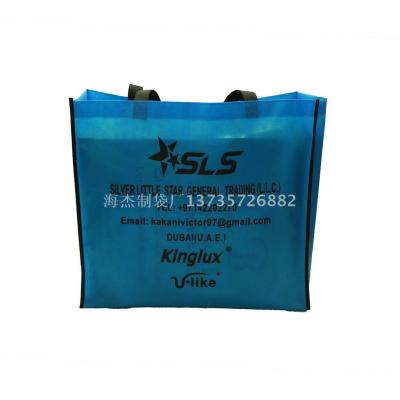 Color printing non-woven bag custom folded bag shopping bag custom spot non-woven three-dimensional bag flat pocket