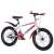 Children's bike 18202224 boy's bike children's bike