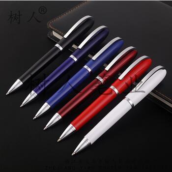 The tree brand metal ball pen color high-end business gifts, advertising pen