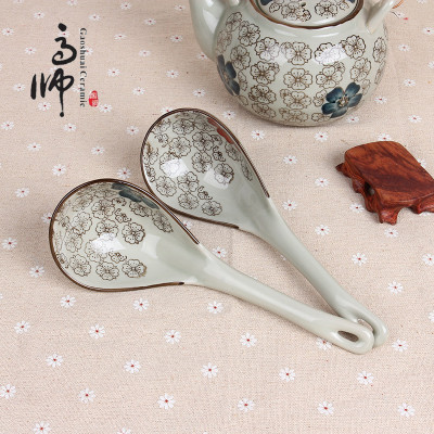 Ladel Japanese Style Hand Painted Underglaze Ceramic Japanese Korean Style Antique Ceramics Tableware Ceramic