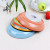Kitchen 4.25-Inch Small Mouth Dish Color Small Mouth Dish Environmental Protection Ceramic Tableware Household Seasoning Plate Rice Bowl