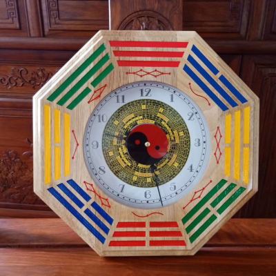 Peach Wood Eight Diagrams Clock