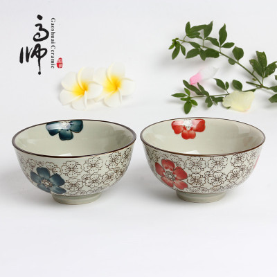 Daily Necessities Gift Korean Style Ceramic Ring Pattern Rice Bowl 4.5 Inch Red and Blue Dessert Small Soup Ceramic Bowl Wholesale