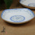 New Fashion Nest Edge Plate Bone China in-Glaze Decoration Ceramic Tableware More Sizes Optional Plate Wholesale