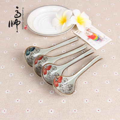 Factory Direct Sales Medium Flower Handle Spoon Small Spoon Scoop Chinese Underglaze Tableware Customizable Wholesale