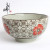 Creative Ceramic Bowl New Tableware Bowl Inner Color Porcelain Bowl Wholesale 5-Inch Big Belly Bowl Hot Sale Spot Supply