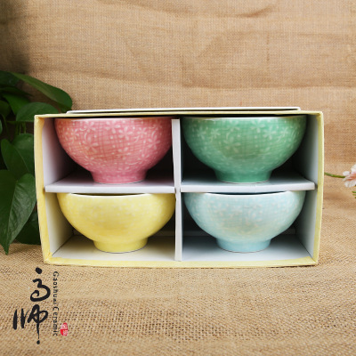 Wholesale Ceramic Bowl Hand-Painted 4.5-Inch Relief Feet Bowl Set Bone China Tableware Wedding Favors