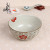 New Japanese Style Japanese Ceramic Underglaze 6-Inch 7-Inch Noodle Bowl Ceramic Tableware Factory in Stock Supply Wholesale