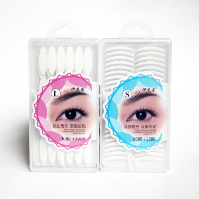 Invisible transparent double-double eyelid paste wholesale 60 times +12 times ultra-thin 1106