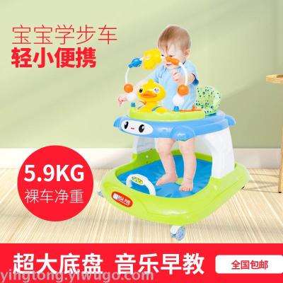 Baby walker anti-roll multifunctional belt music baby 6/7-18 months can be pushed by hand to ride baby walker