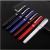 The tree brand metal ball pen color high-end business gifts, advertising pen