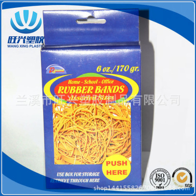 Wangxing Plastic, High Elastic Color Rubber Band, Factory Price of Natural Wangxing Plastic Products