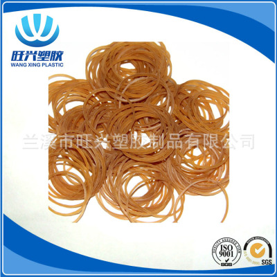 38 * 1.4 mm high quality natural rubber band elastic band elastic band, one pull constantly, never go