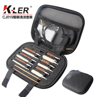 Cloth string brush gun brush set outdoor zipper bag cleaning tool